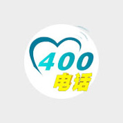 400電話